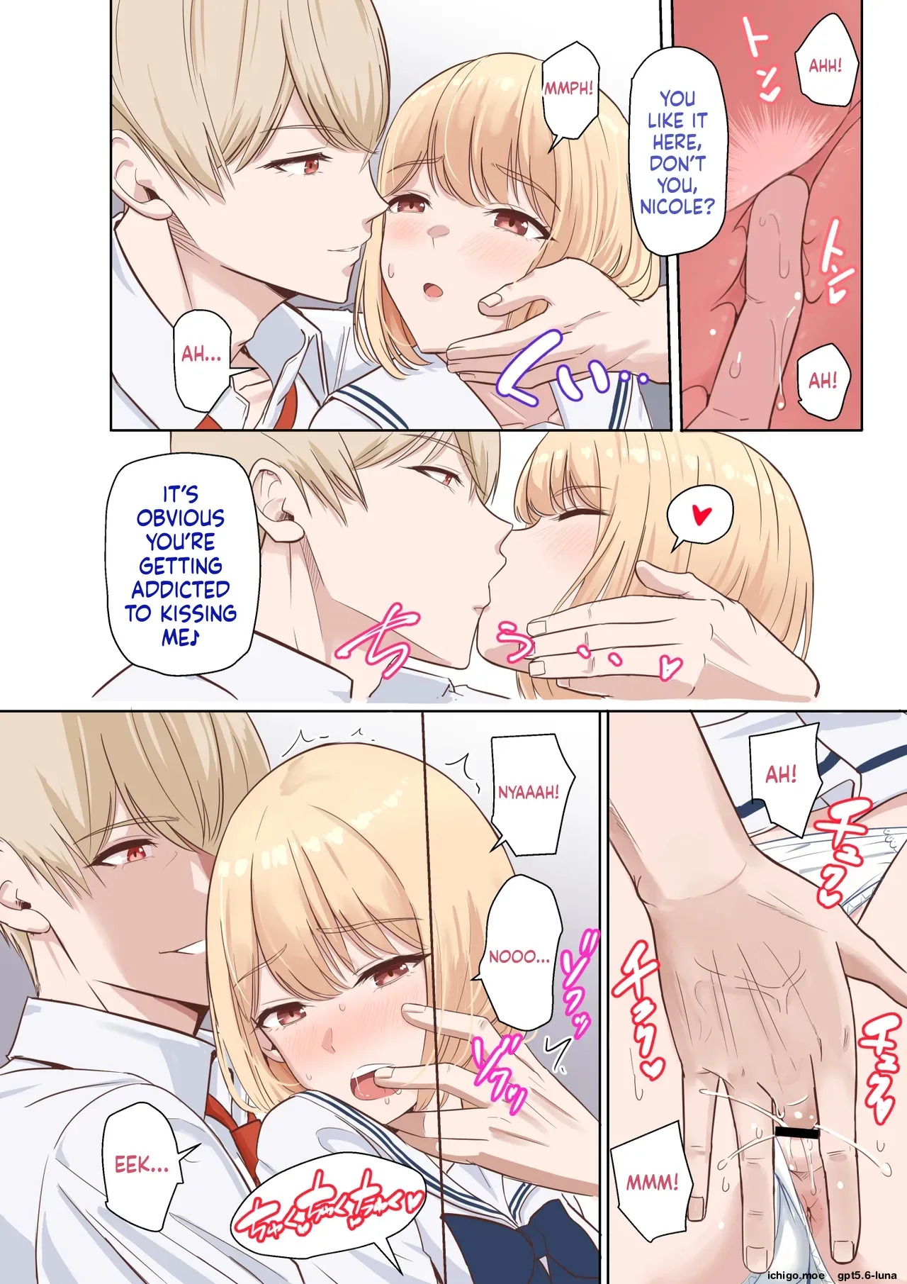 Kimi ga Tame. ~Ninakawa Nicole no Raihou~ | For Your Sake. ~The Visit of Nicole Ninagawa~ page 9 full
