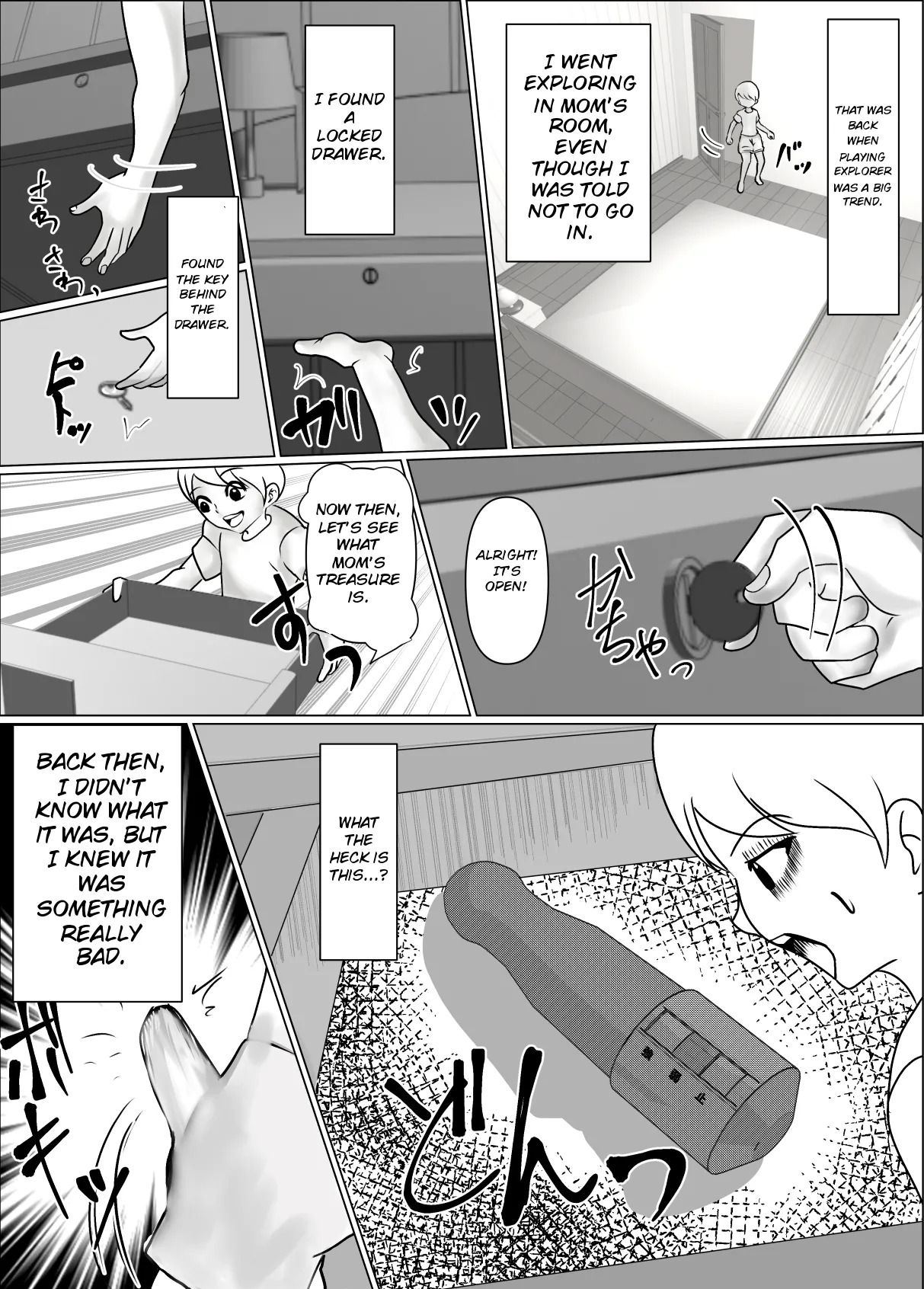 Okaa-san no Chitsu ga Keiren Shite Penis ga Nukenai node Naka ni Dashita Hanashi page 3 full