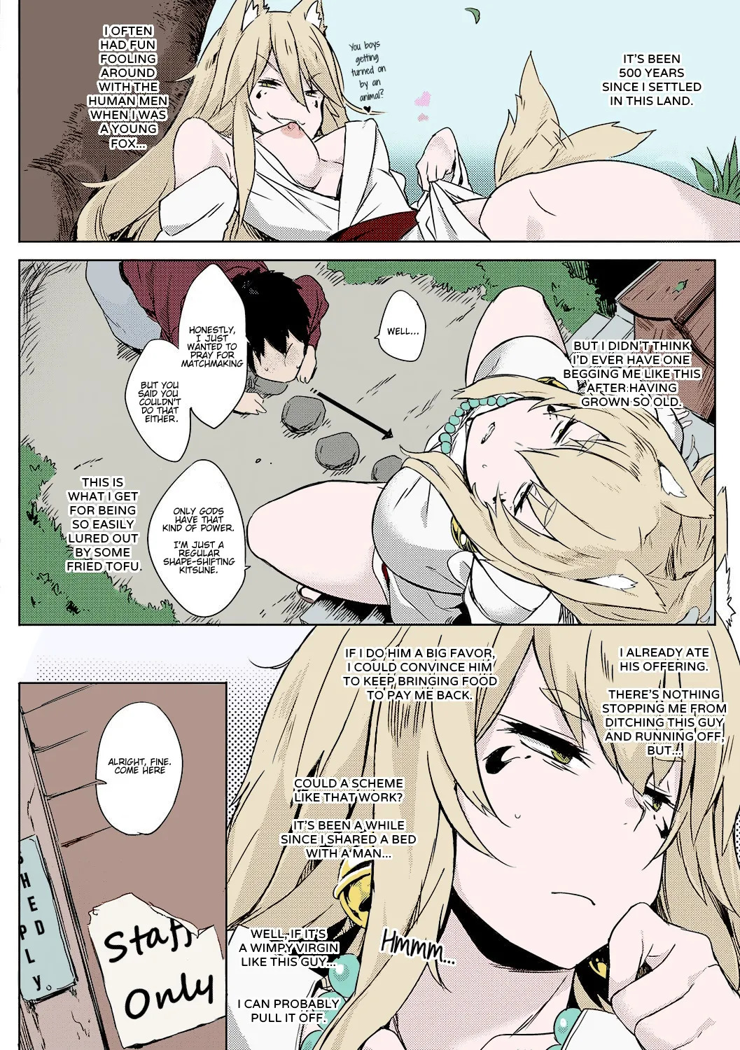 Kitsuneya Kon Kon page 2 full