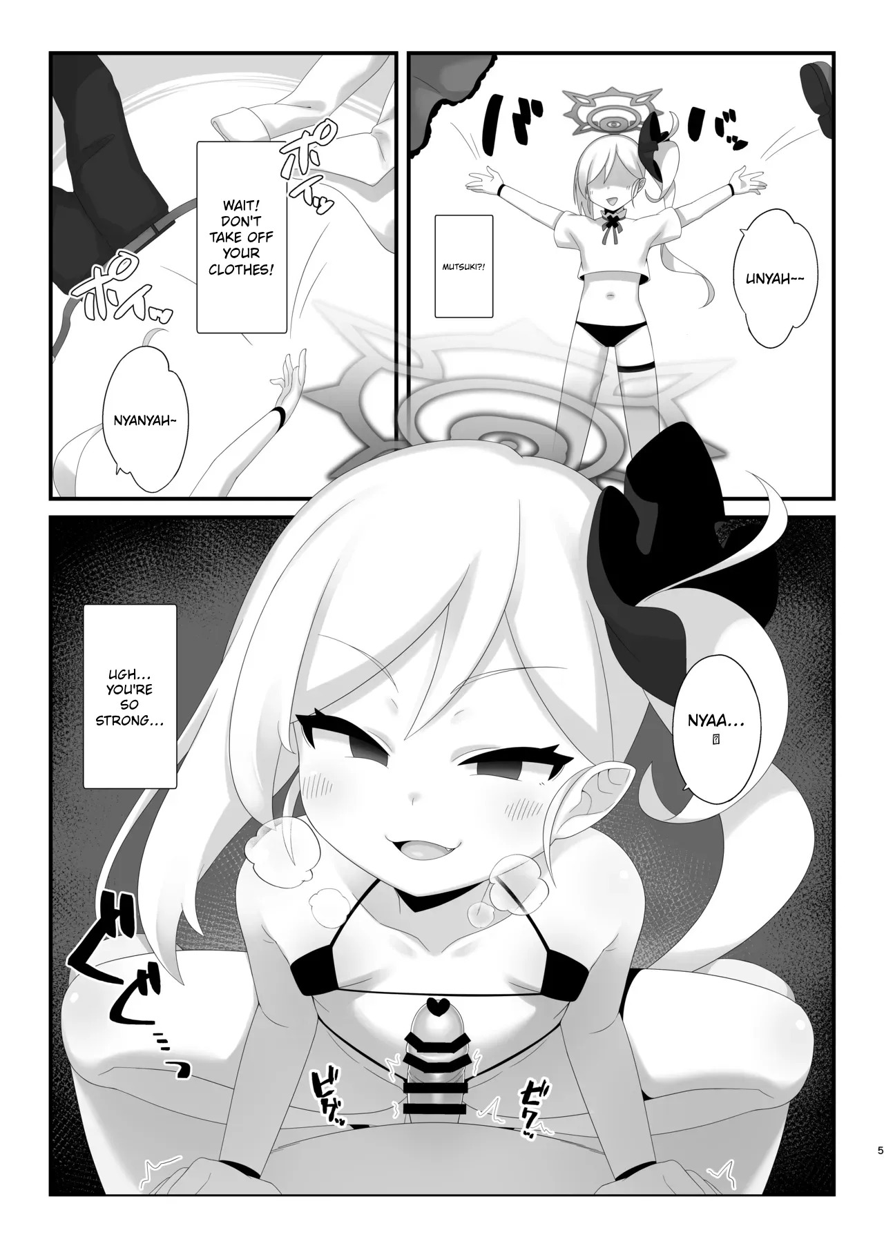 Saimin Neko Mutsuki-chan ni Nyannyan sarete mo Makenai!! | Even if hypnotized catgirl Mutsuki-chan says nyan-nyan to me, I won't give in!! page 4 full