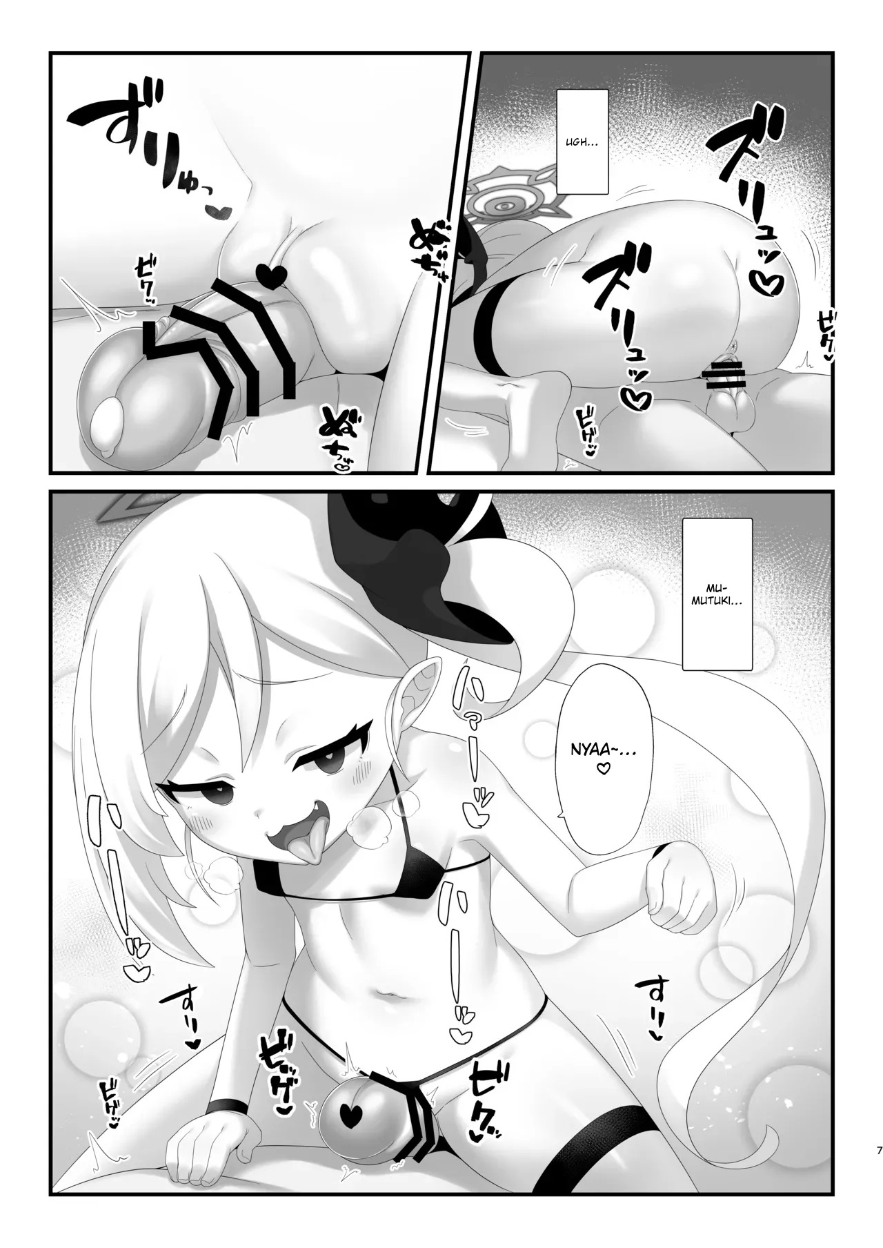 Saimin Neko Mutsuki-chan ni Nyannyan sarete mo Makenai!! | Even if hypnotized catgirl Mutsuki-chan says nyan-nyan to me, I won't give in!! page 6 full