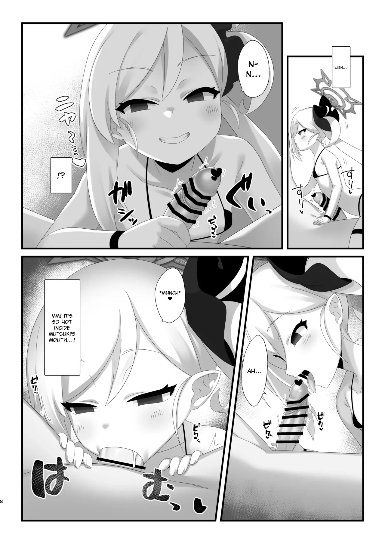 Saimin Neko Mutsuki-chan ni Nyannyan sarete mo Makenai!! | Even if hypnotized catgirl Mutsuki-chan says nyan-nyan to me, I won't give in!! page 7 full