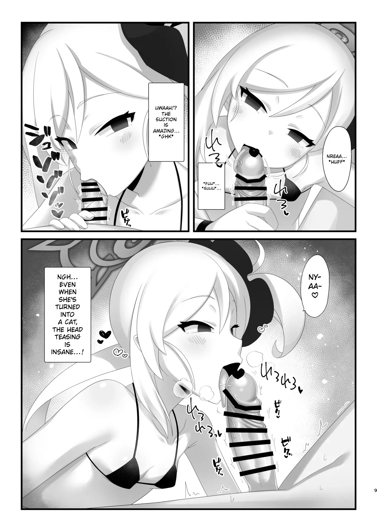 Saimin Neko Mutsuki-chan ni Nyannyan sarete mo Makenai!! | Even if hypnotized catgirl Mutsuki-chan says nyan-nyan to me, I won't give in!! page 8 full