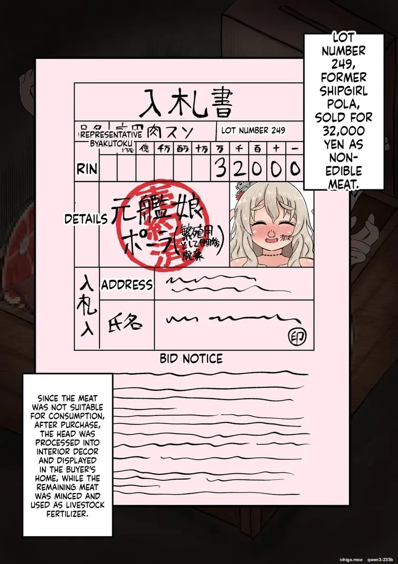 The records of the bidding and slaughtering of Pola and Ooshio page 7 full