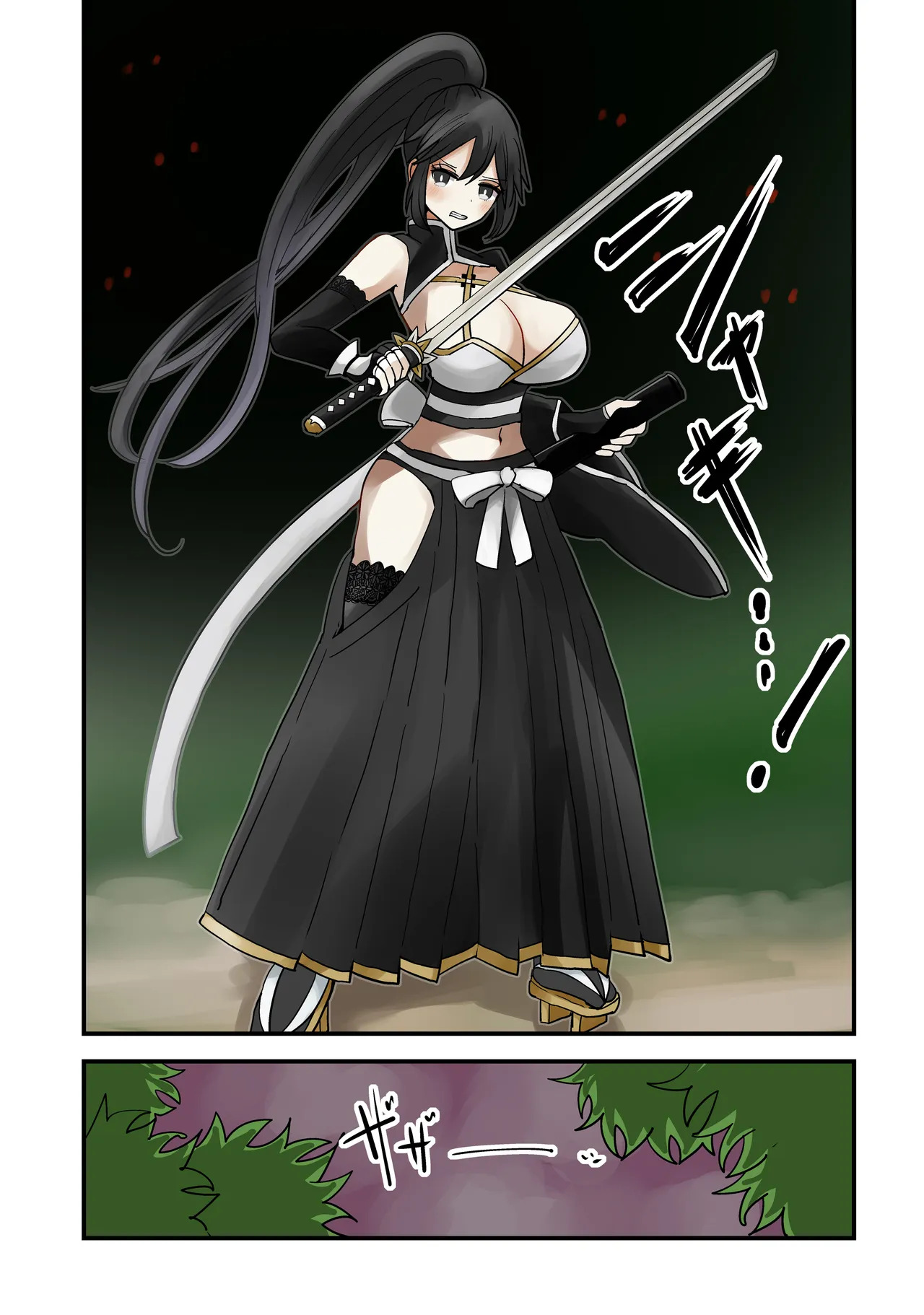 A Japanese-style fantasy swordsman transforms into a female body, linked to the female storyline page 10 full