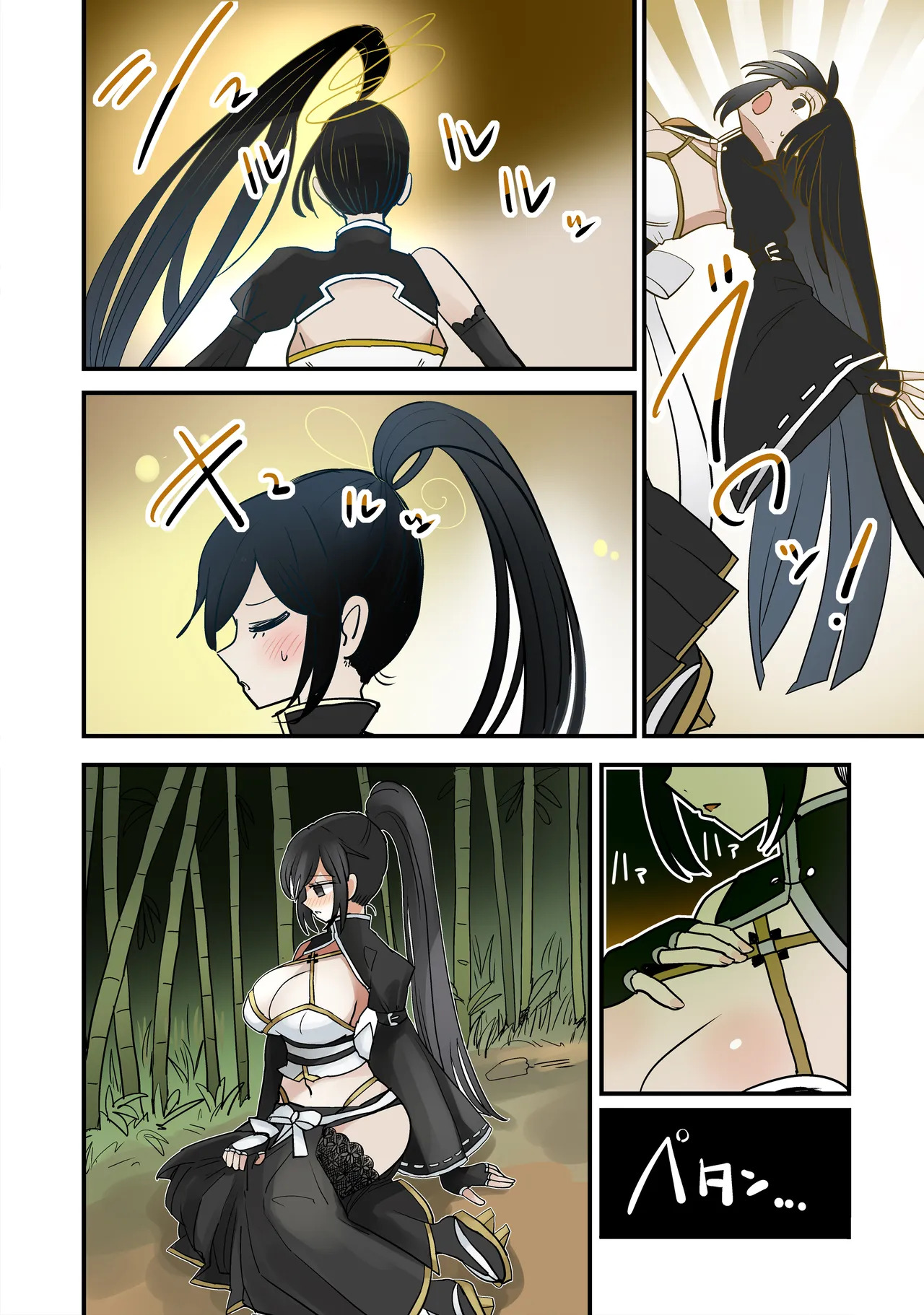 A Japanese-style fantasy swordsman transforms into a female body, linked to the female storyline page 8 full