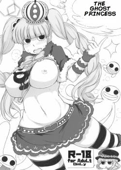 Omake no Ghost Princess