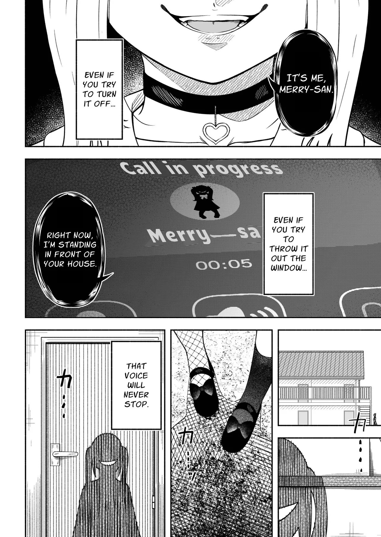 Merry-san From Behind page 7 full