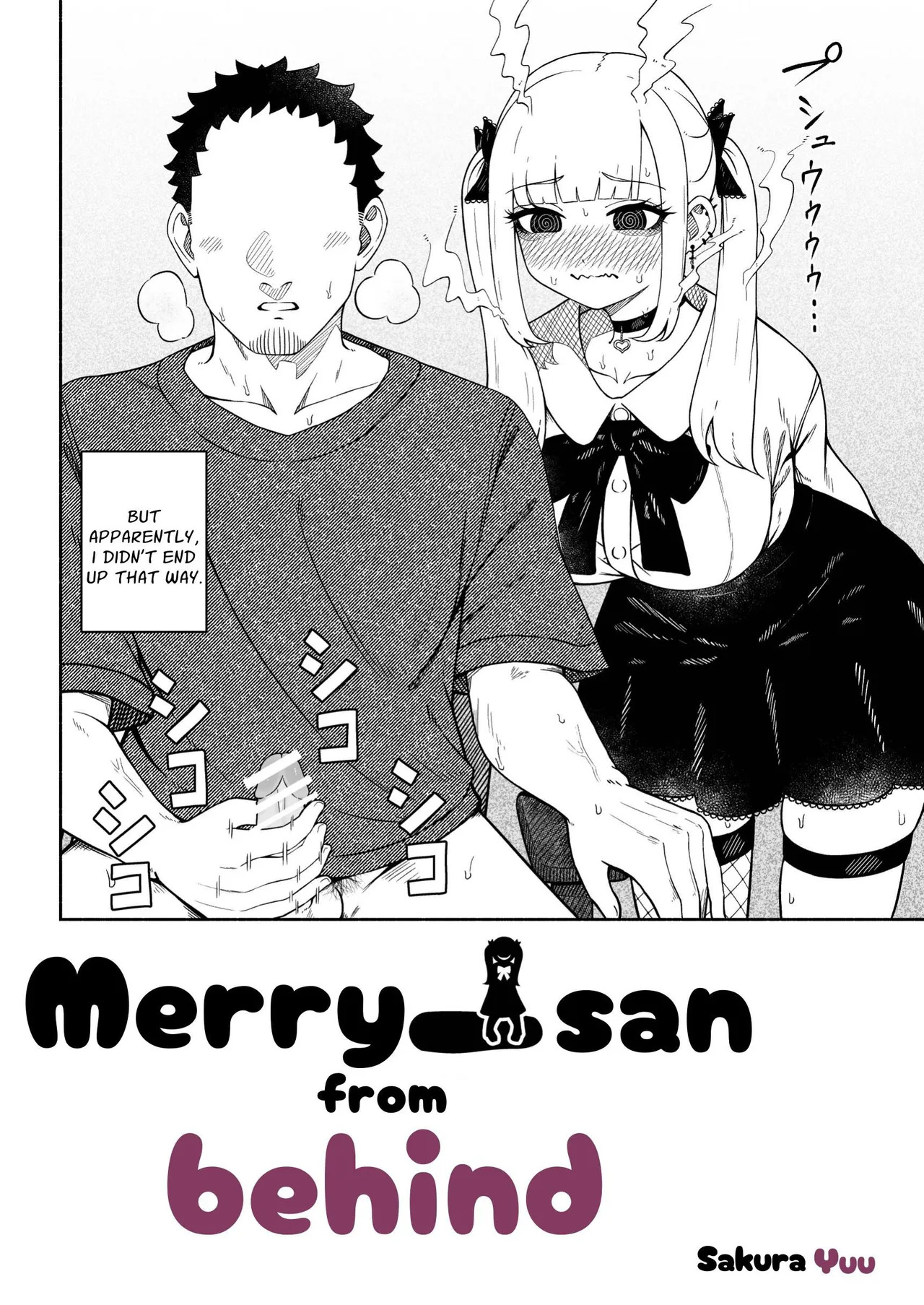 Merry-san From Behind page 9 full