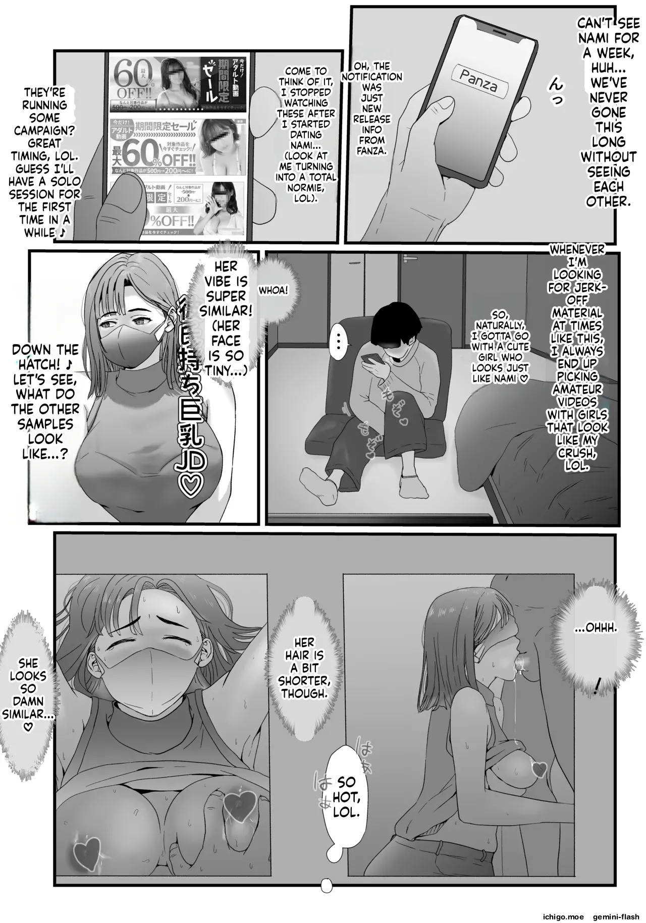 Tamatama Mita AV no Onnanoko ga Kanojo ni Gekini Sugiru. page 6 full