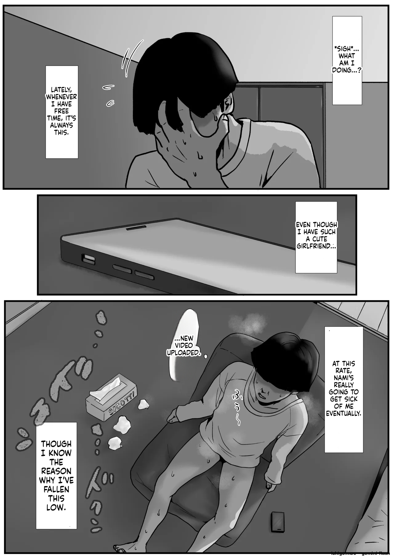 Tamatama Mita AV no Onnanoko ga Kanojo ni Gekini Sugiru. 3 page 3 full