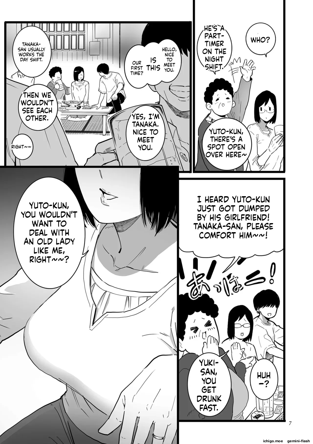 Medorei Sensei _MTL page 7 full