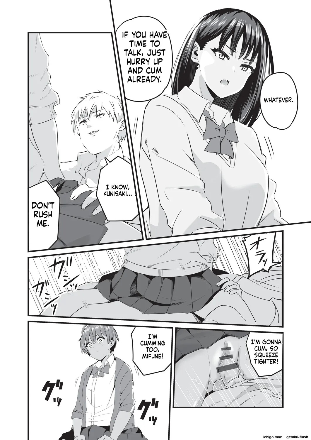 Saimin x X I - Hypnosis x X I _MTL page 7 full