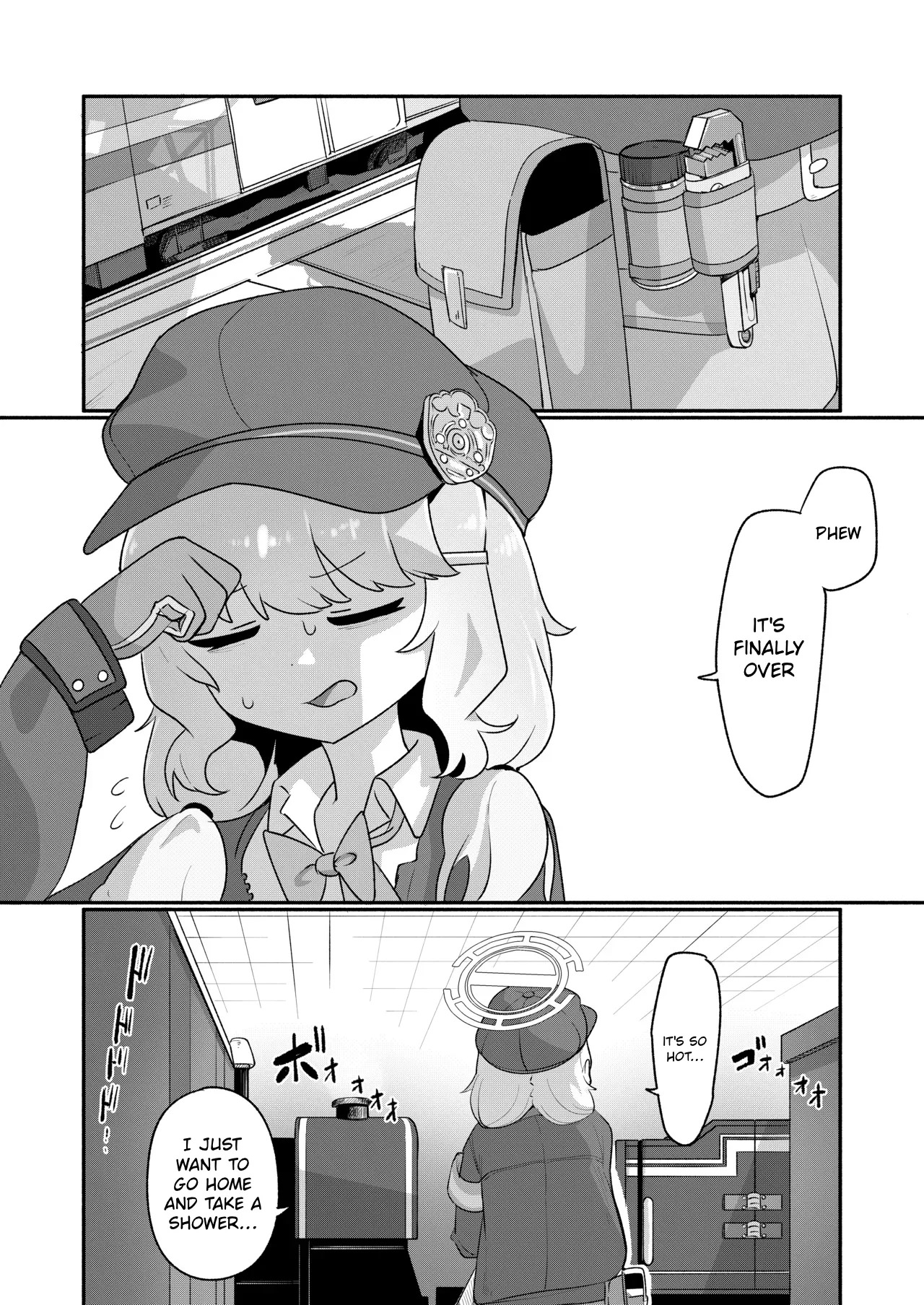 Aoba wa Sensei Izonshou EX | Aoba's Sensei Addiction EX page 2 full