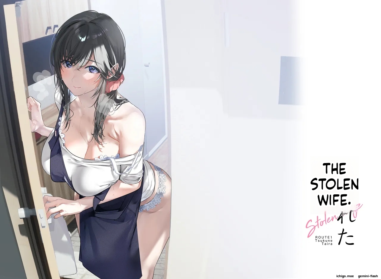 Nusumareta Hitozuma - Stolen Wife page 2 full