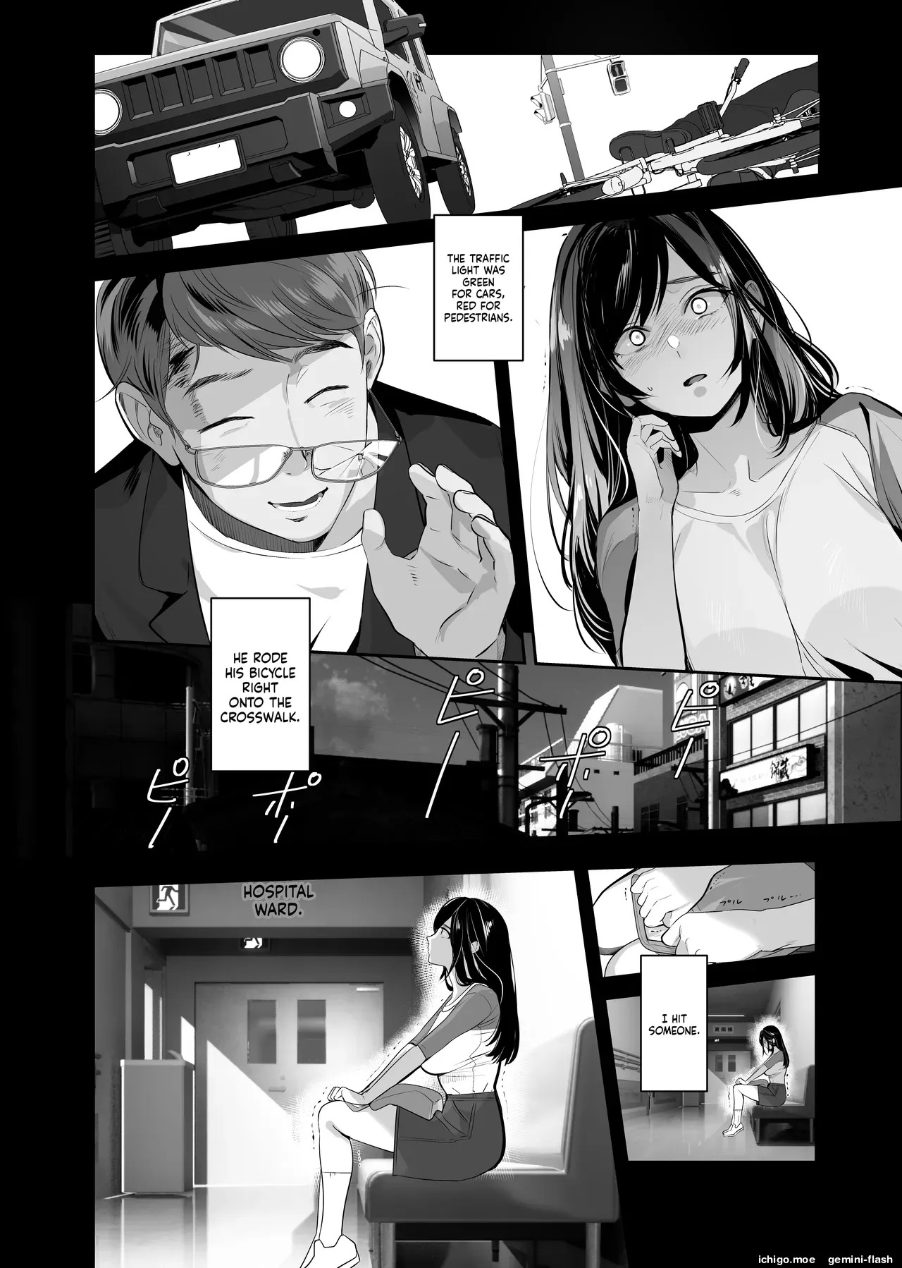 Nusumareta Hitozuma - Stolen Wife page 8 full