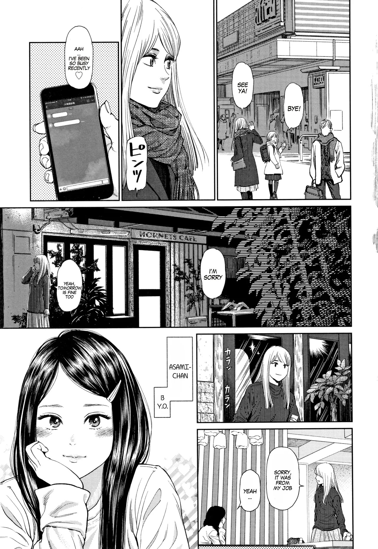 The Girllove Diary page 9 full