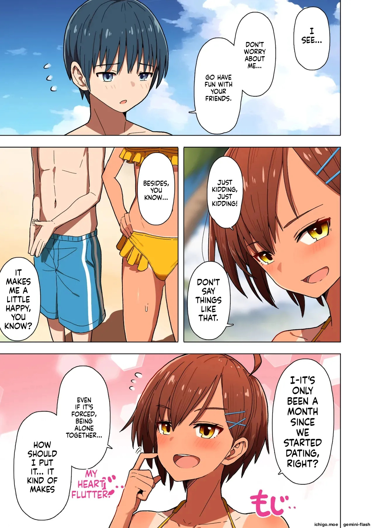 Shuugaku Ryokou, Kanojo Ubarareru Nettaiya Soushuuhen page 8 full
