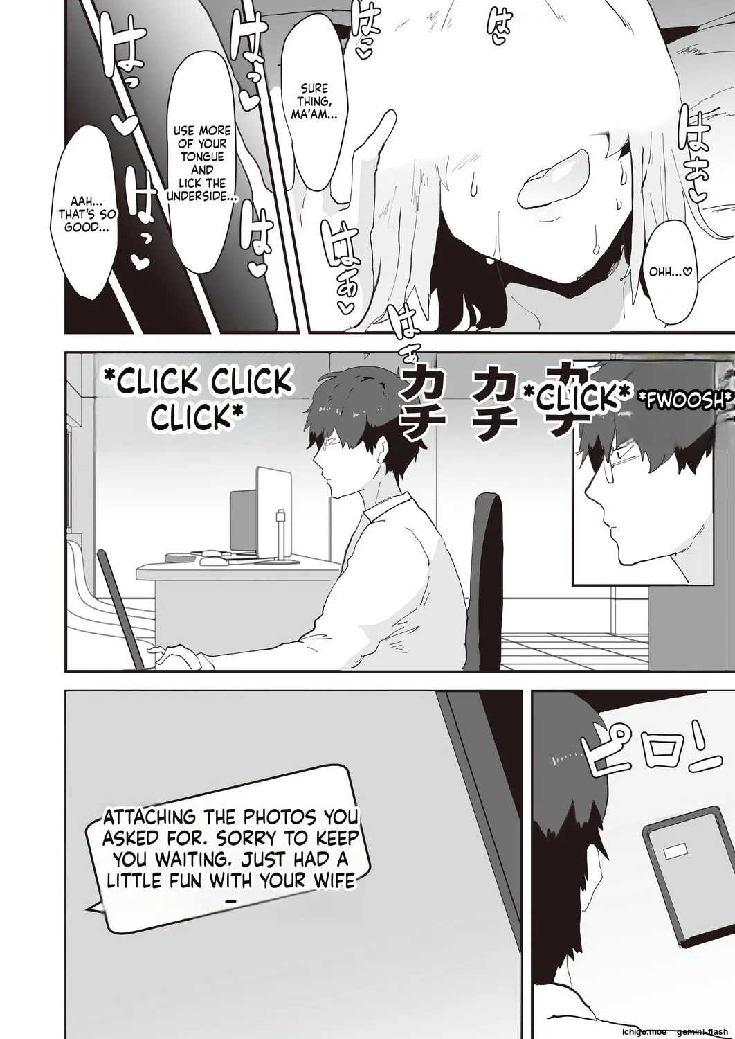 Netori netorase MTL page 10 full