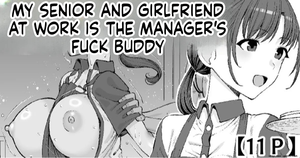 My Part-Time Job Senior Is the Manager’s Sex Friend page 1 full