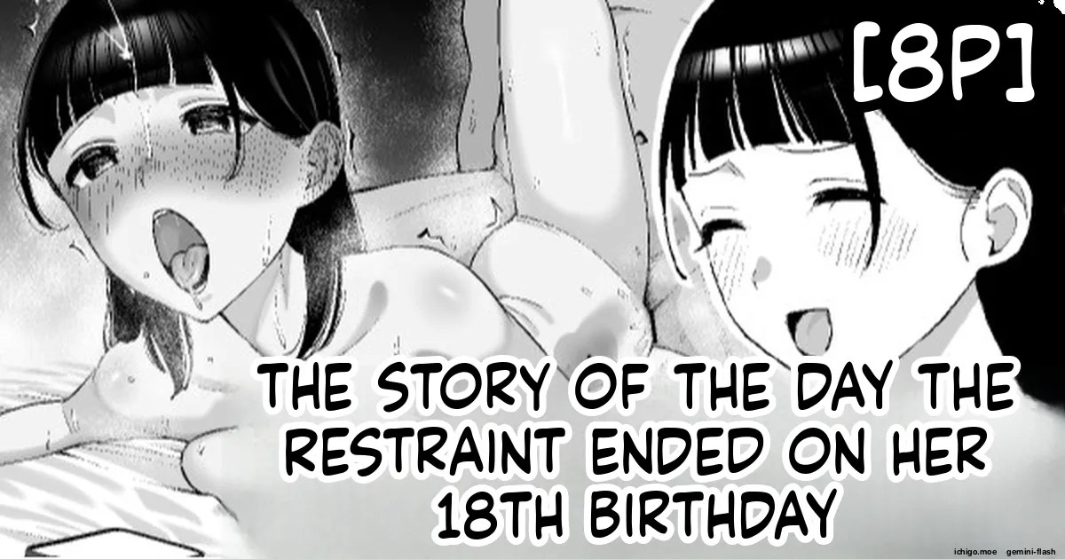 18-sai no Tanjoubi Gaman ga Owatta Hi no Hanashi page 1 full