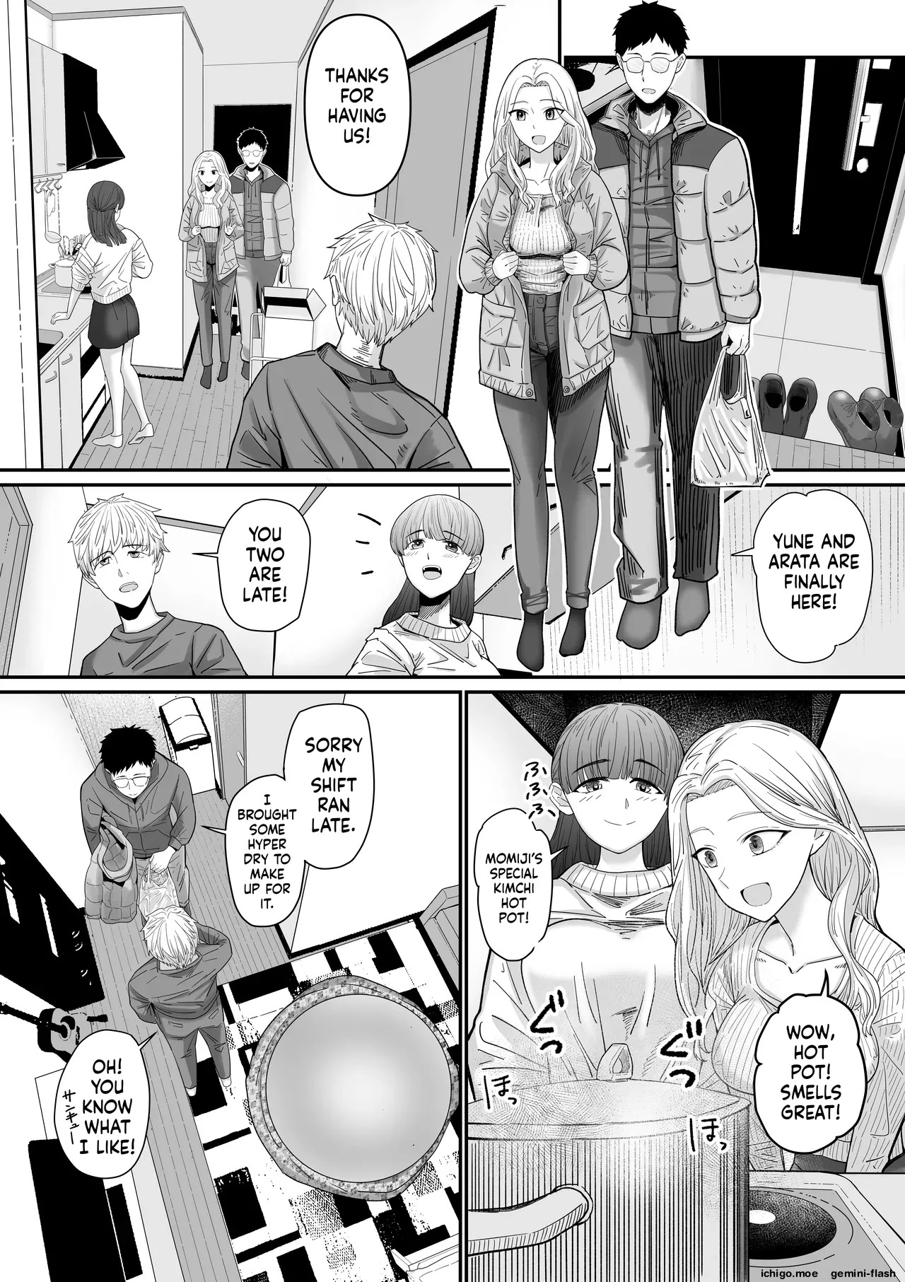 Jibun no Kanojo to Machigaete Tomodachi no Kanojo to Sex suru Hanashi 1 & 2 page 2 full