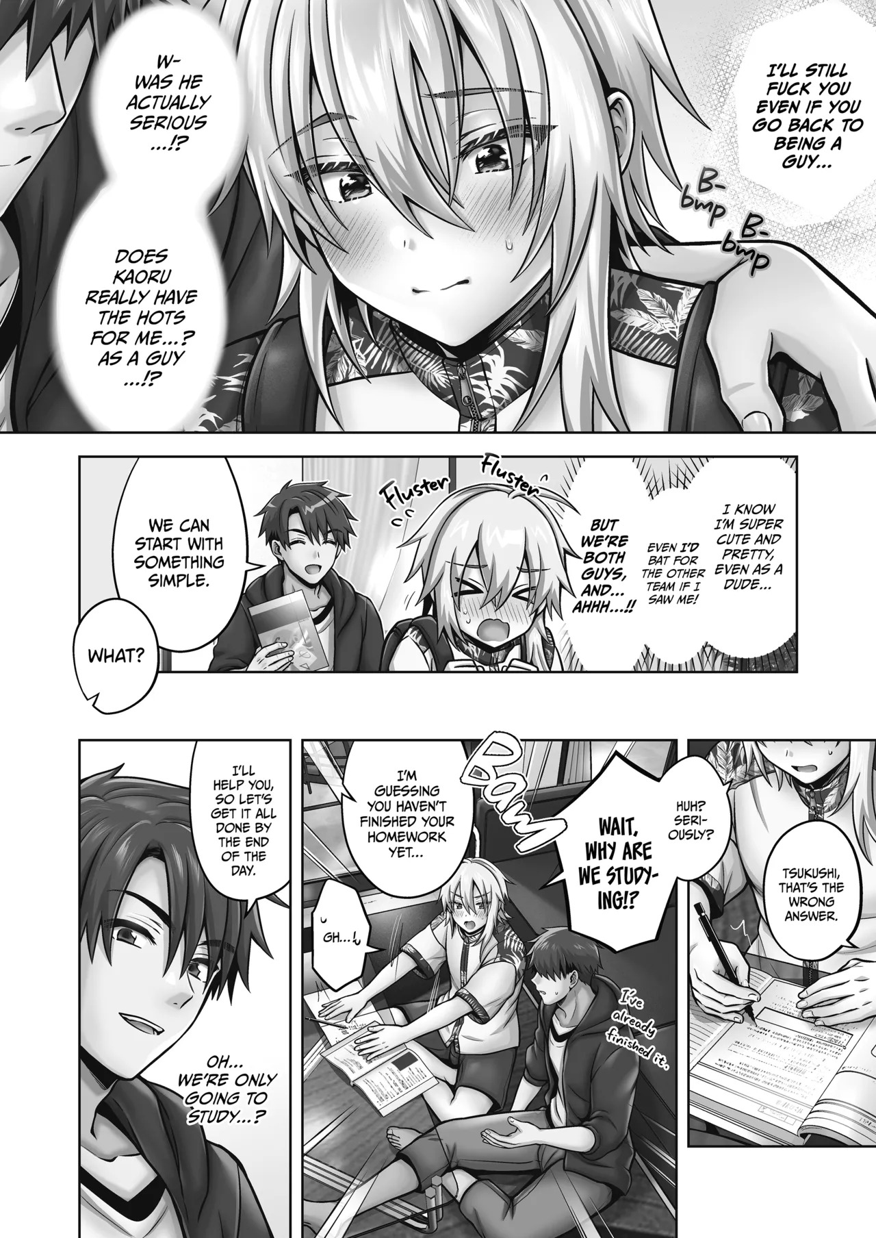 My Best Friend Is a Gender Bender 4.5 page 5 full