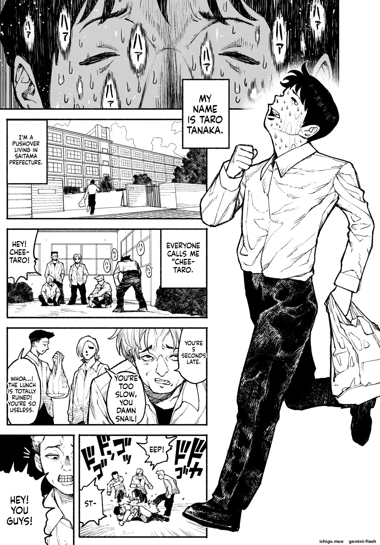 Gyaru ga Tomari ni Kita node Nakadashi Hachi Sasete Moratta Hanashi. | A Gal Stayed Over, So I Got to Cum Inside Her. page 3 full