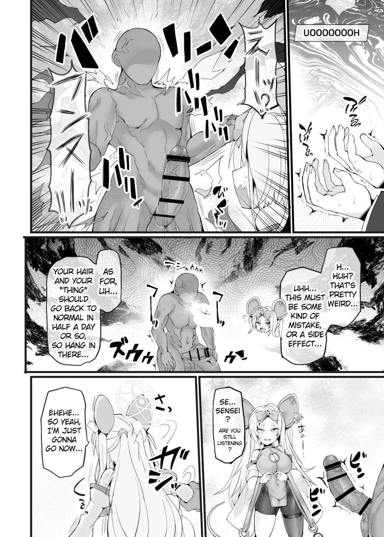 Idai na Bokusama ga Reiyaku no Jikken ni Shippai!? shite Sensei ni 