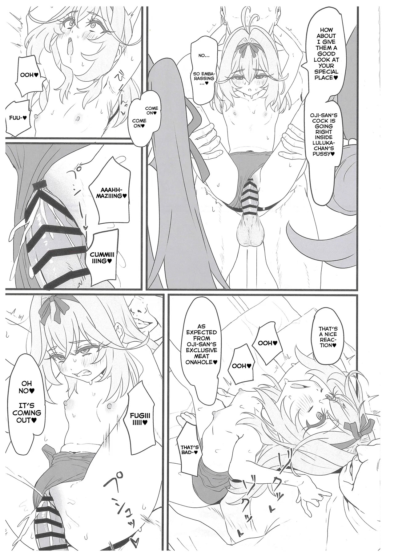 Hanamaru Dai Sakusei | The Great Hanamaru Cum-Squeezing page 10 full