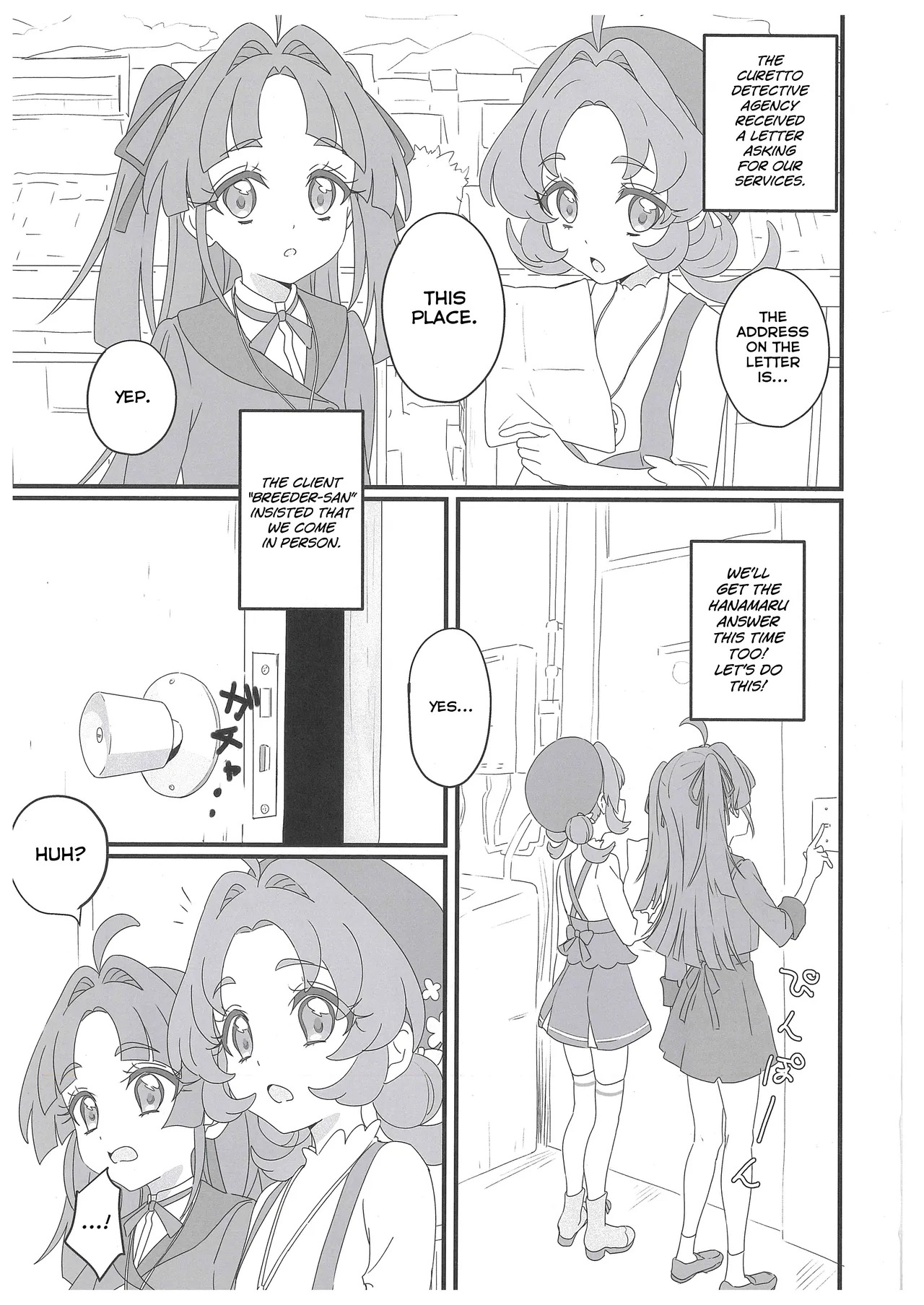 Hanamaru Dai Sakusei | The Great Hanamaru Cum-Squeezing page 2 full