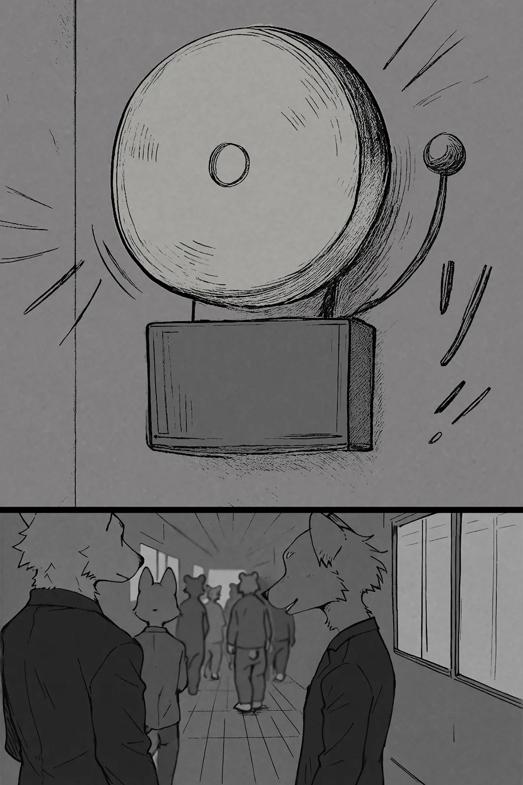 Milaverus 《情犹未名》 page 8 full