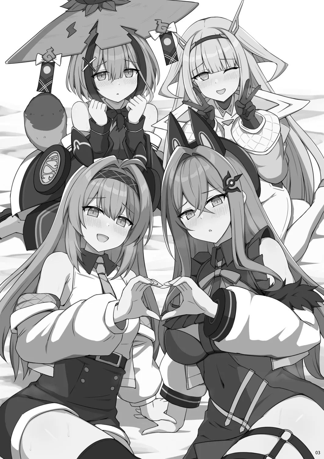 Shadow Ecchi Paaku E Youkoso page 2 full