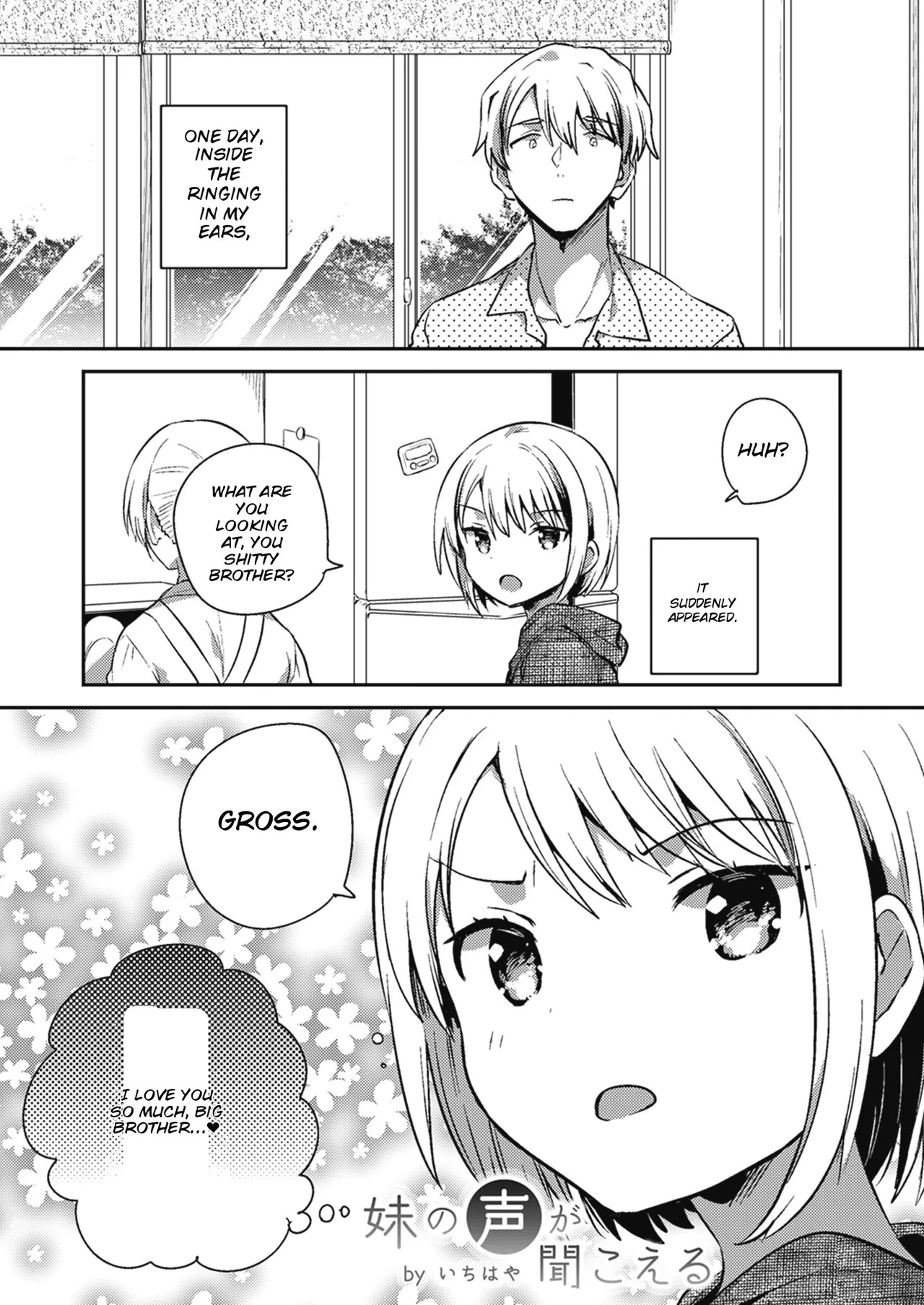 Imouto no Koe ga Kikoeru page 1 full