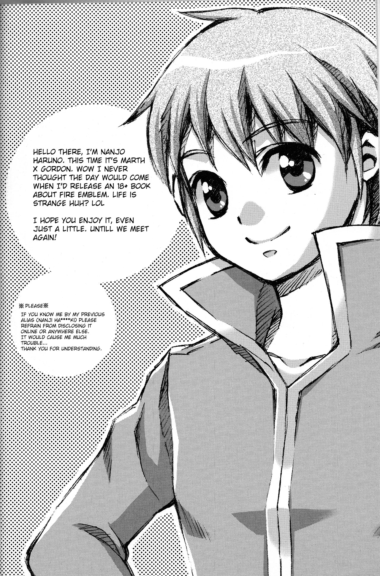 Oyurushi Kudasai, Marth-sama | Please Forgive me, Lord Marth page 3 full