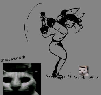 番外娱乐篇 cover