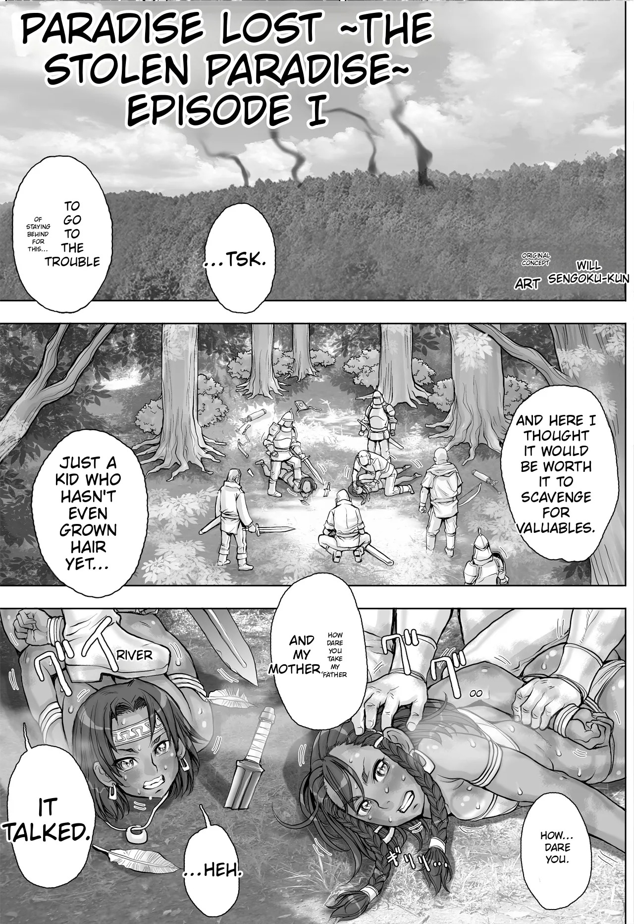 Paradise Lost ~Ubawareta Rakuen~ page 6 full