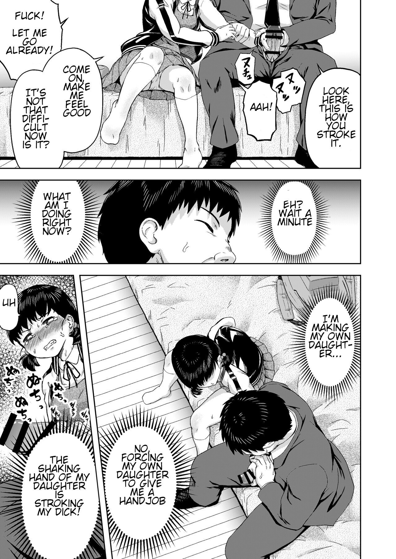 namaikina musume ―-ka no okane o nusunda musume ni kyōiku shidō ― page 10 full