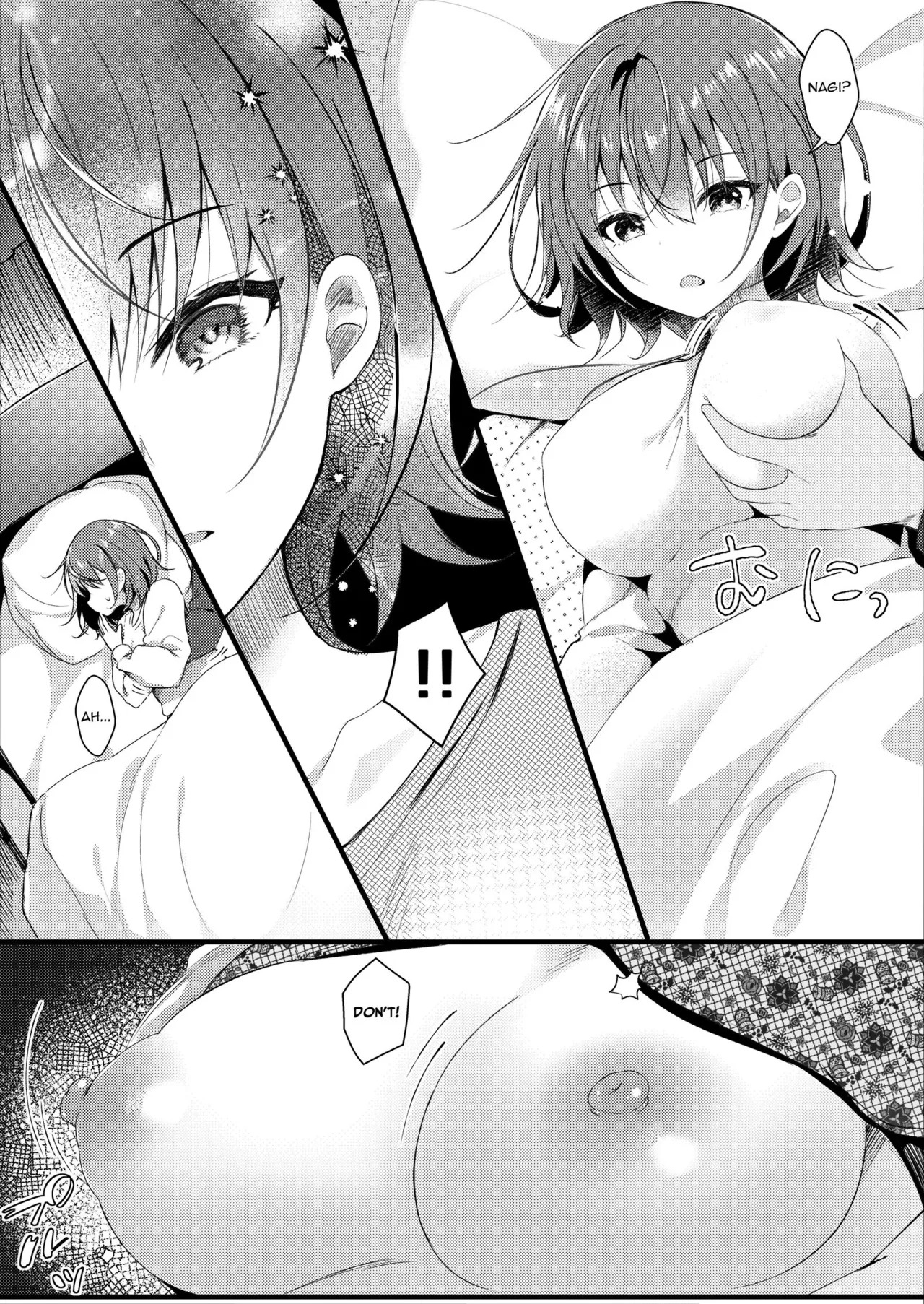 Giri no Imouto wa Boku no Mono | My Step Sister Is MINE Wife page 9 full