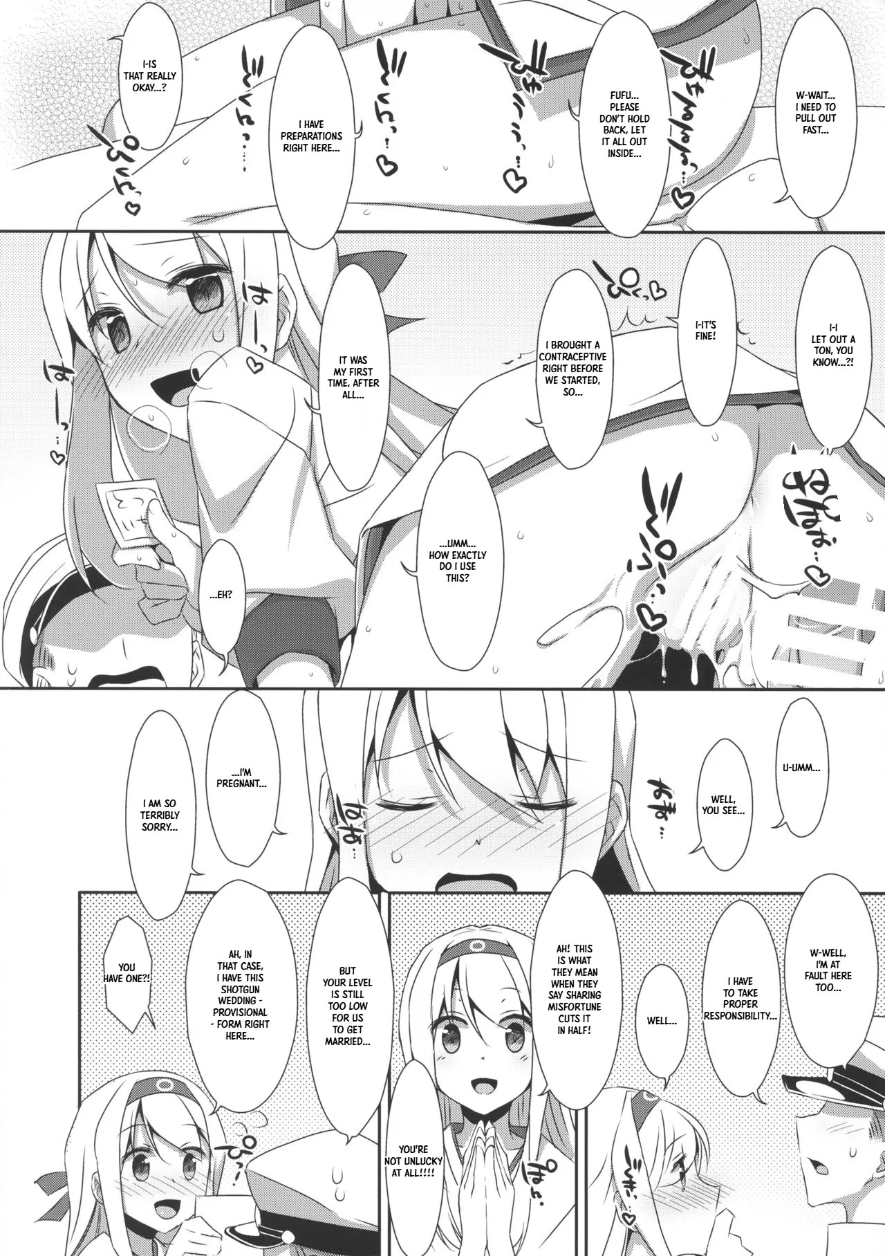 Is Shoukaku-san out of luck? | Shoukaku-san wa Tsuitenai? page 10 full