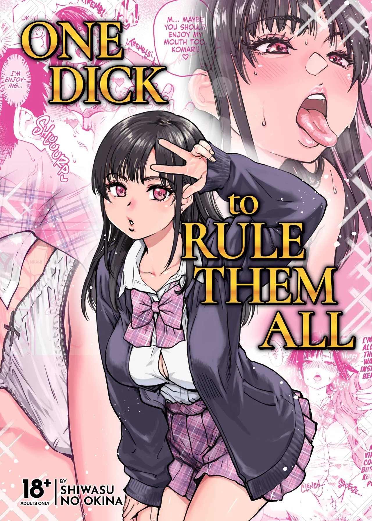 One Dick to Rule Them All page 1 full
