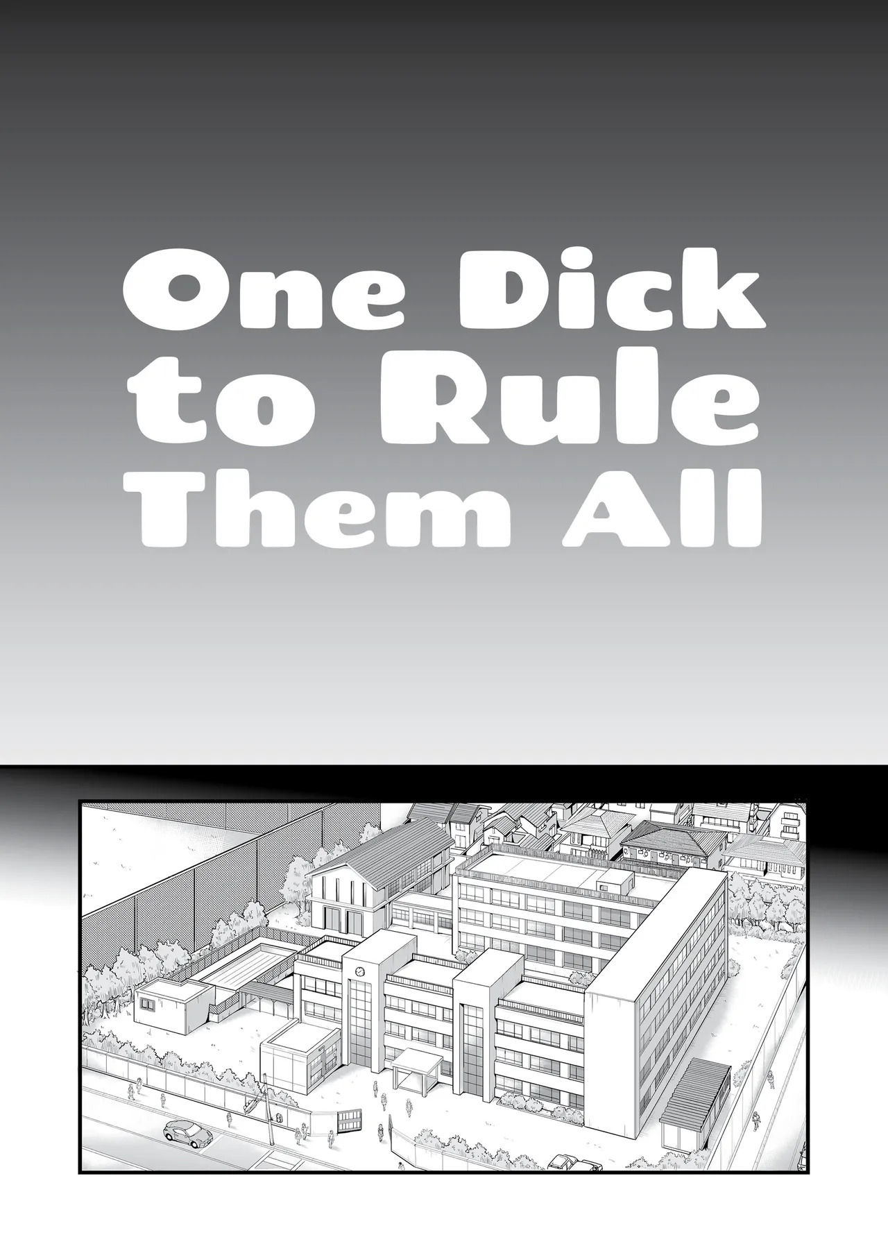 One Dick to Rule Them All page 3 full