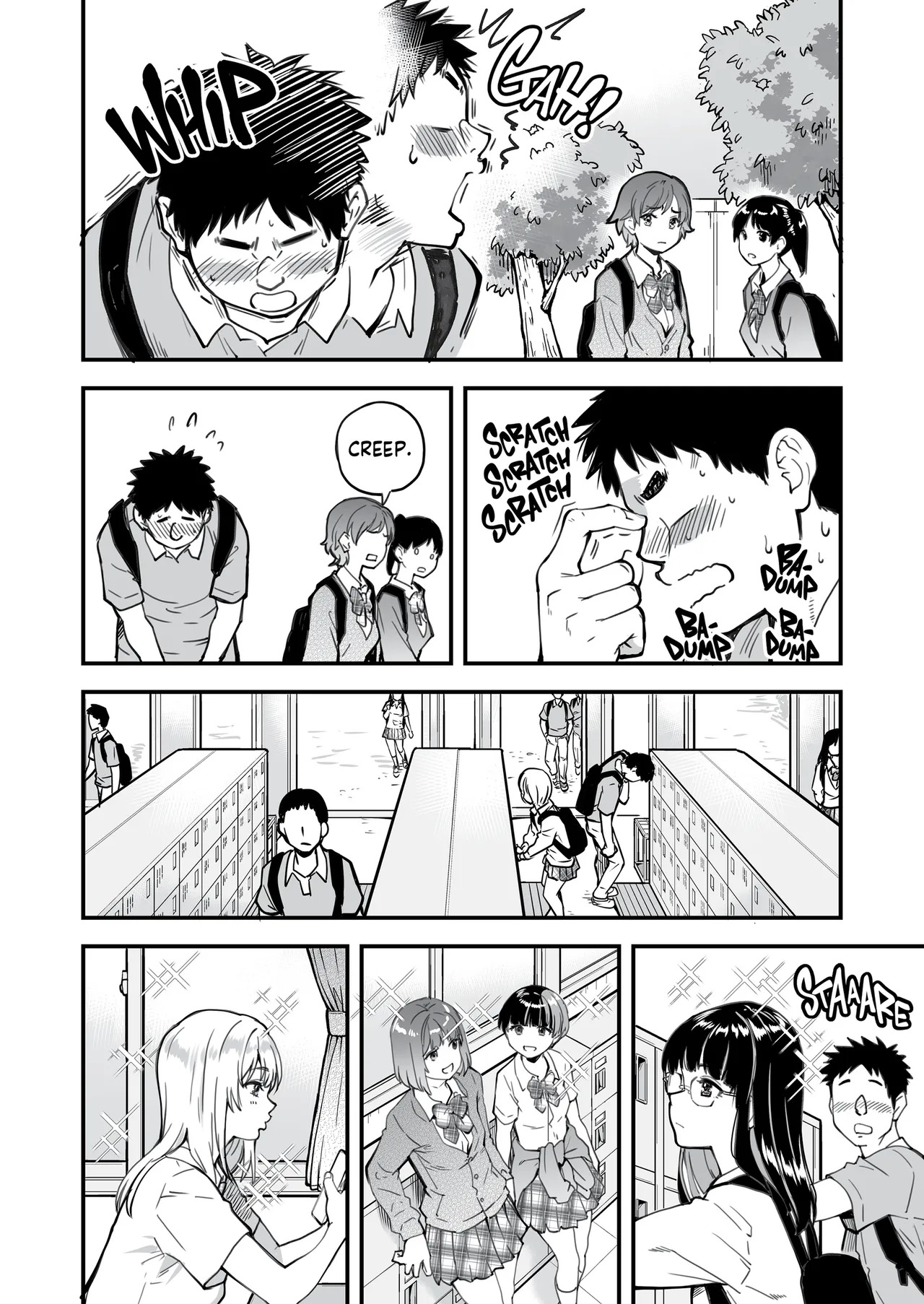 One Dick to Rule Them All page 5 full