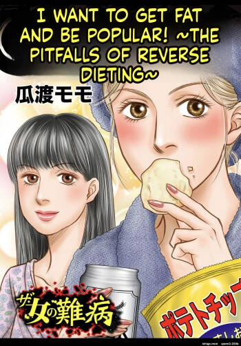 Reverse diet cover
