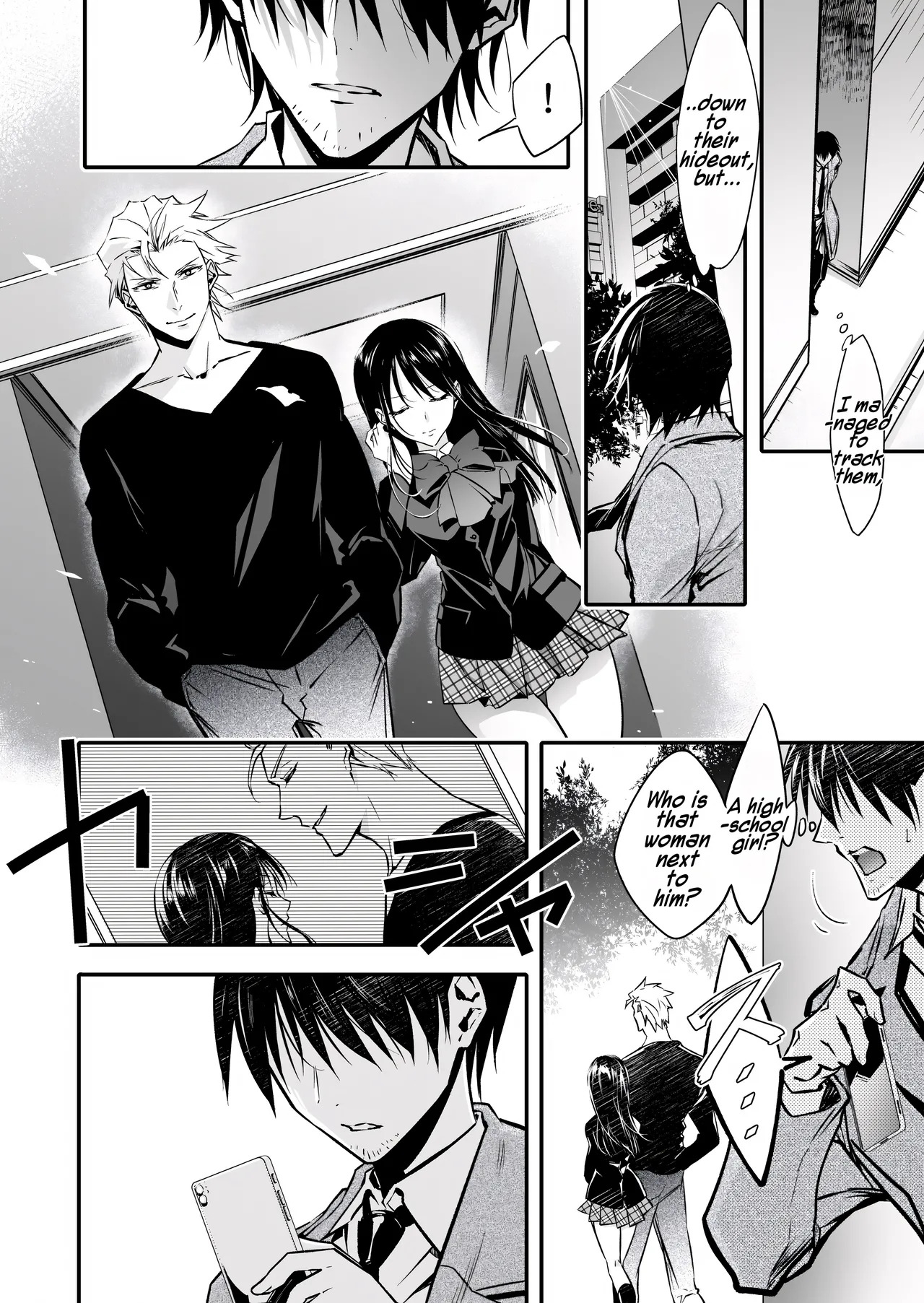 Mesu Ochi no Kashaku 2 ~Seitenkan Meido ni Sarete Jisshi ni Dakareru Otoko~ | A Fallen Woman's Remorse 2 ~A Man Who Turned into a Transgender Maid and Embraced by His Own Daughter~ page 3 full