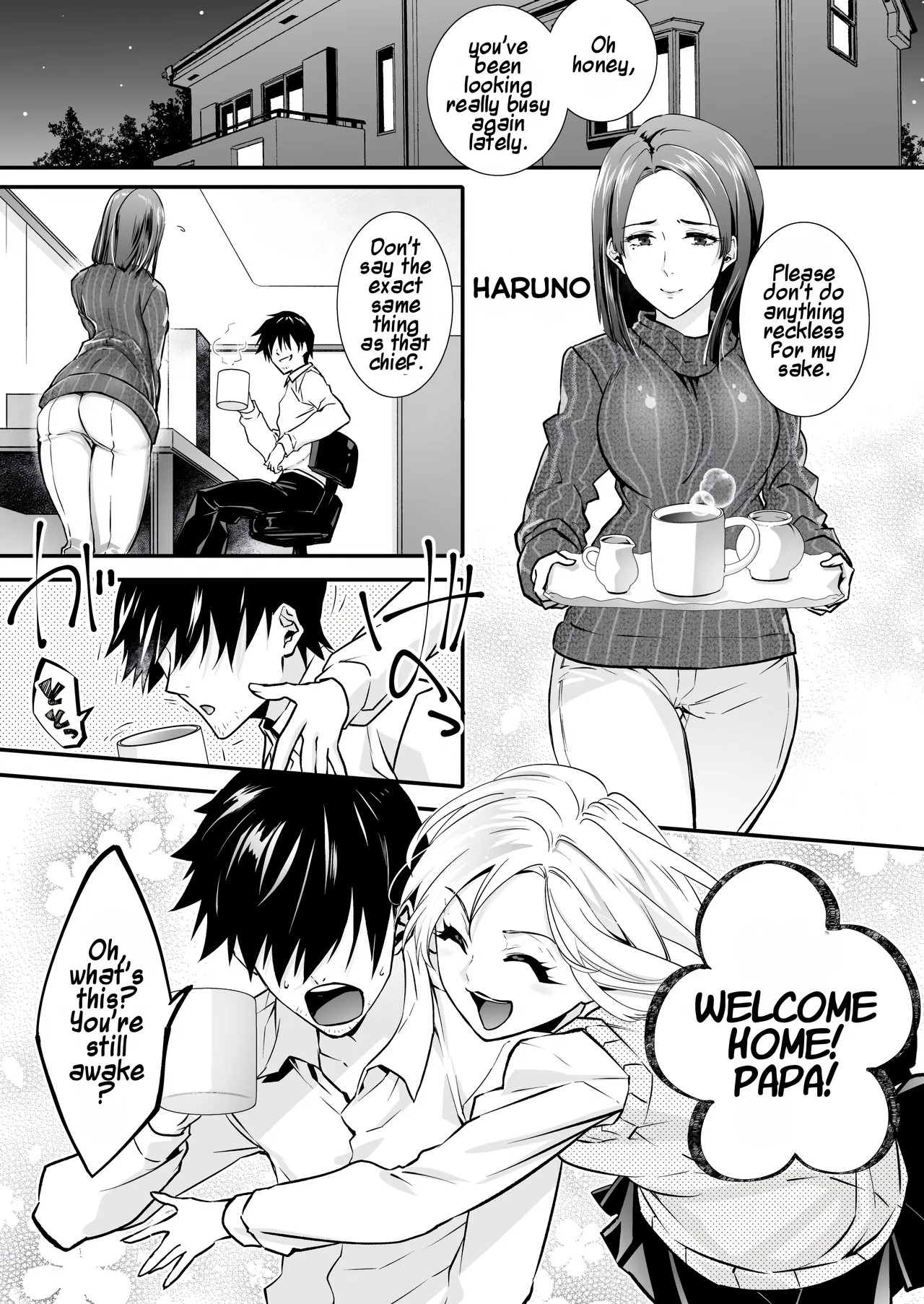 Mesu Ochi no Kashaku 2 ~Seitenkan Meido ni Sarete Jisshi ni Dakareru Otoko~ | A Fallen Woman's Remorse 2 ~A Man Who Turned into a Transgender Maid and Embraced by His Own Daughter~ page 4 full