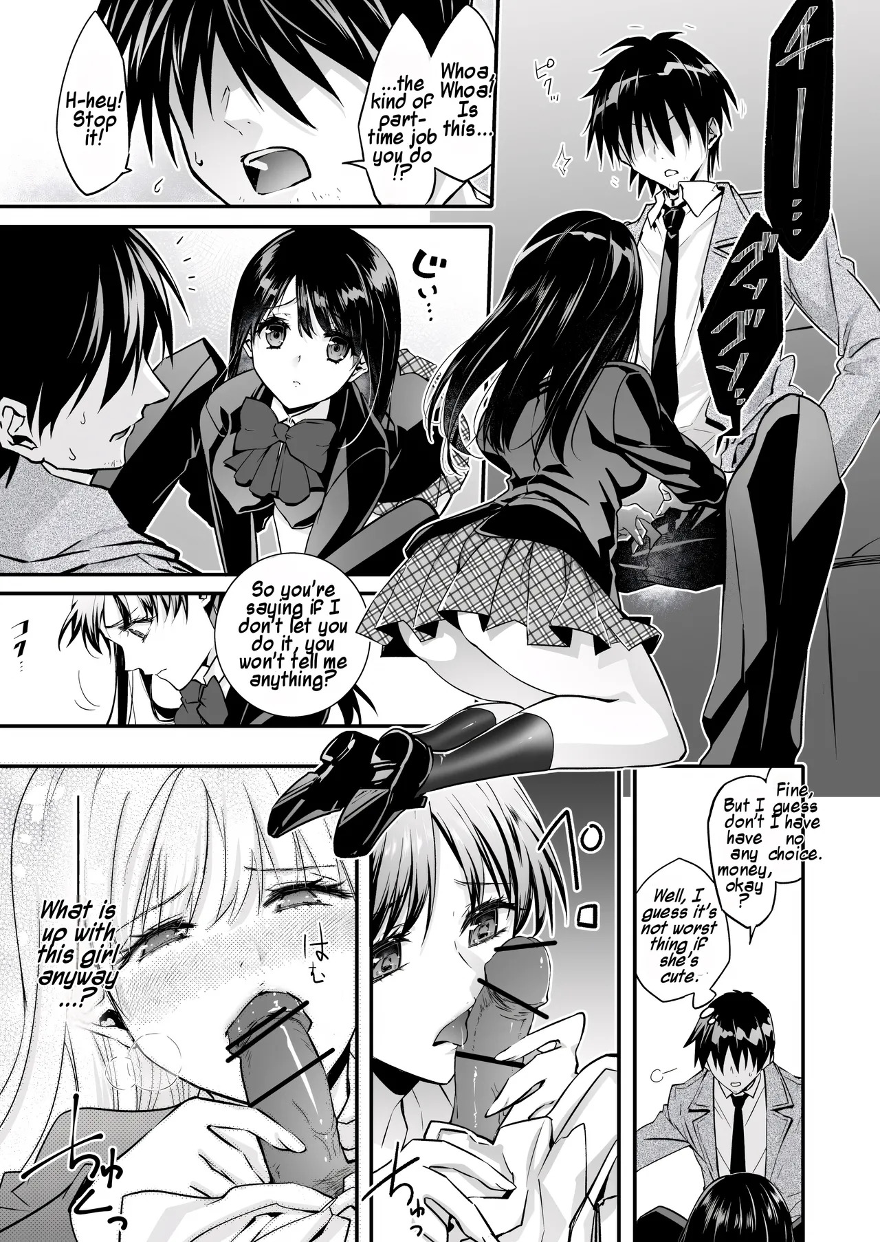 Mesu Ochi no Kashaku 2 ~Seitenkan Meido ni Sarete Jisshi ni Dakareru Otoko~ | A Fallen Woman's Remorse 2 ~A Man Who Turned into a Transgender Maid and Embraced by His Own Daughter~ page 8 full