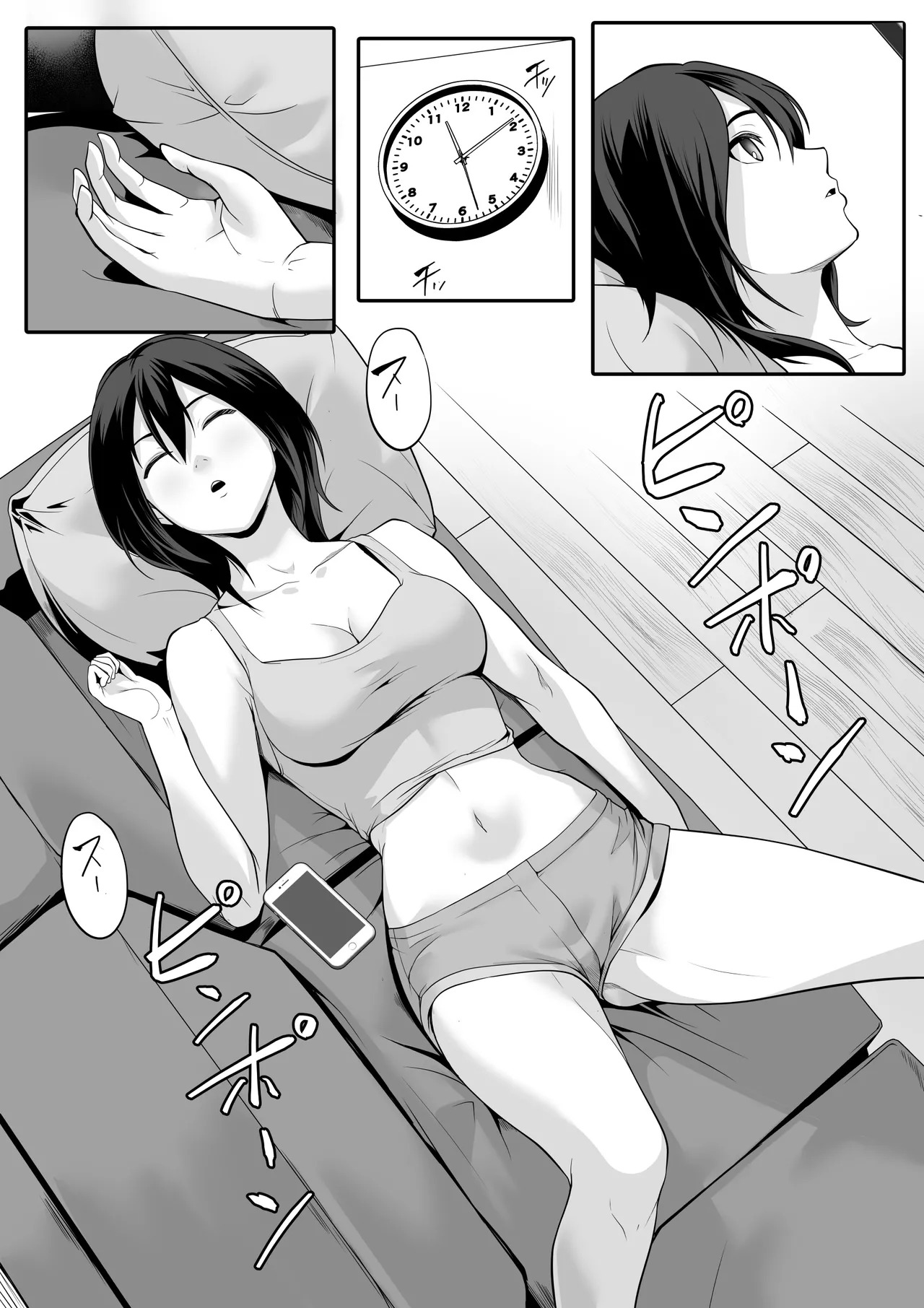 何をされても目を覚まさない義姉が近所のエロ〇キに悪戯されていた page 5 full