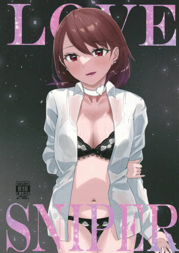 LOVE SNIPER cover