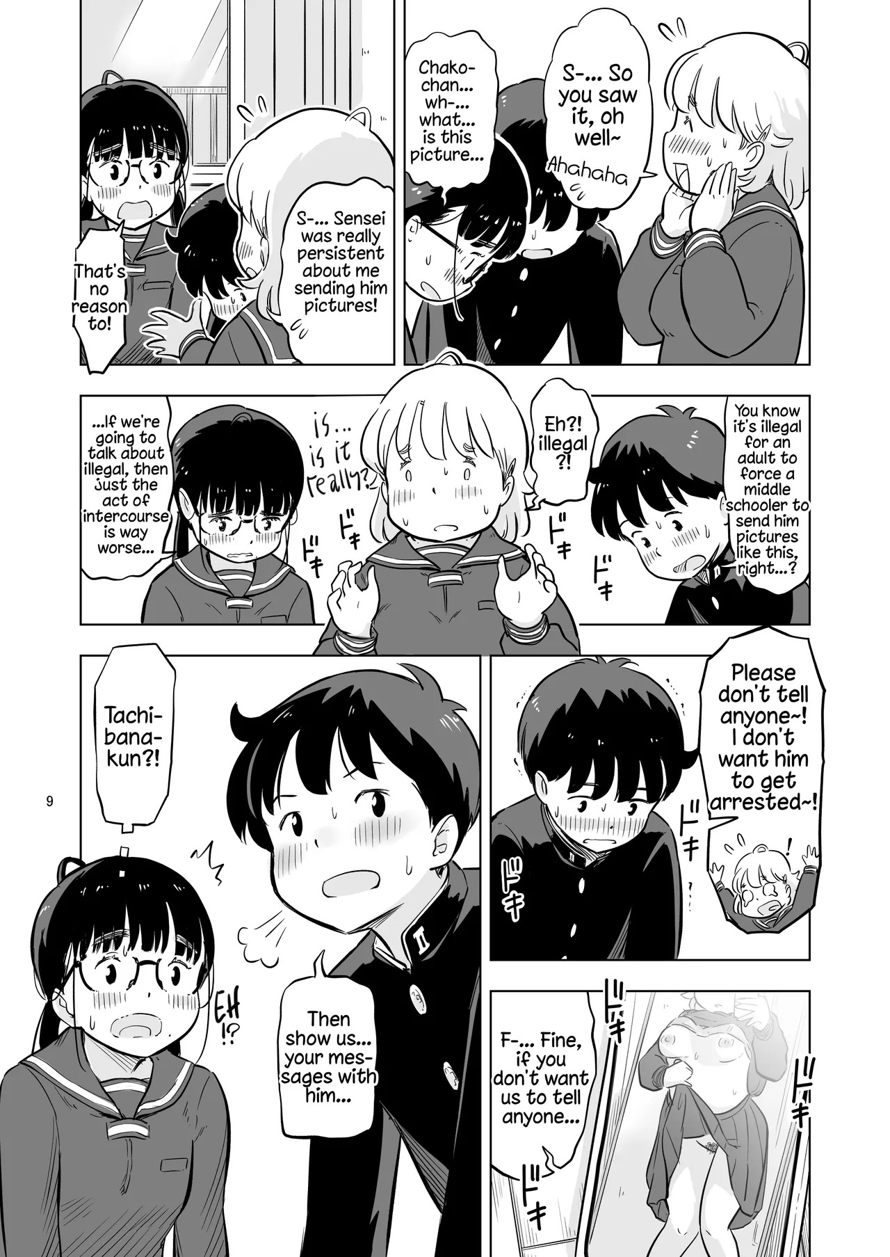 Benkyoukai no Hazudatta no ni... page 9 full